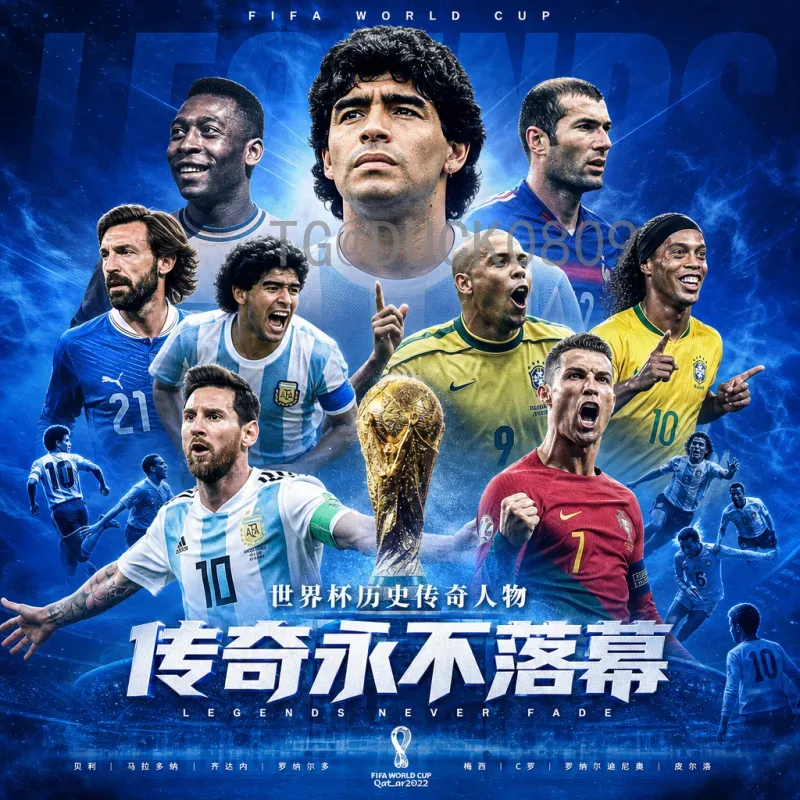 2026年国际足联世界杯英格兰队最新消息：图赫尔挂帅，三狮军团全力冲击荣耀